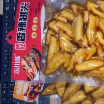 禾川味网红鸡尖（肉类品源头工厂一手货源量大从优）