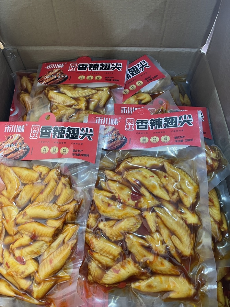 禾川味网红鸡尖（肉类品源头工厂一手货源量大从优）