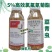 迪功5%高效氯氟氰菊酯水乳剂菜青虫杀虫剂甘蓝菜青虫农药