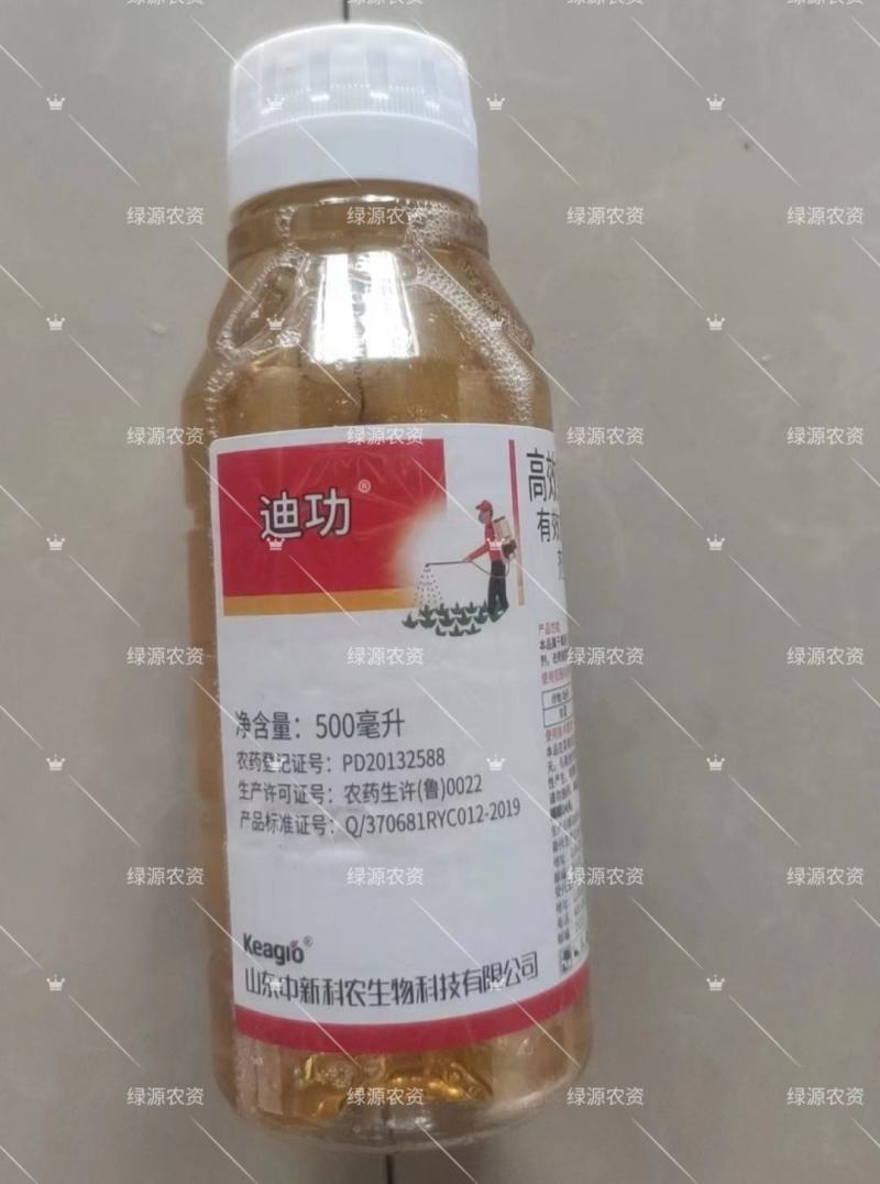 迪功5%高效氯氟氰菊酯水乳剂菜青虫杀虫剂甘蓝菜青虫农药