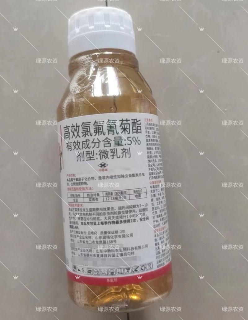 迪功5%高效氯氟氰菊酯水乳剂菜青虫杀虫剂甘蓝菜青虫农药