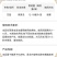迪功5%高效氯氟氰菊酯水乳剂菜青虫杀虫剂甘蓝菜青虫农药