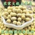 当季农家土黄豆椭圆大粒非转基因农家自种磨豆浆豆腐