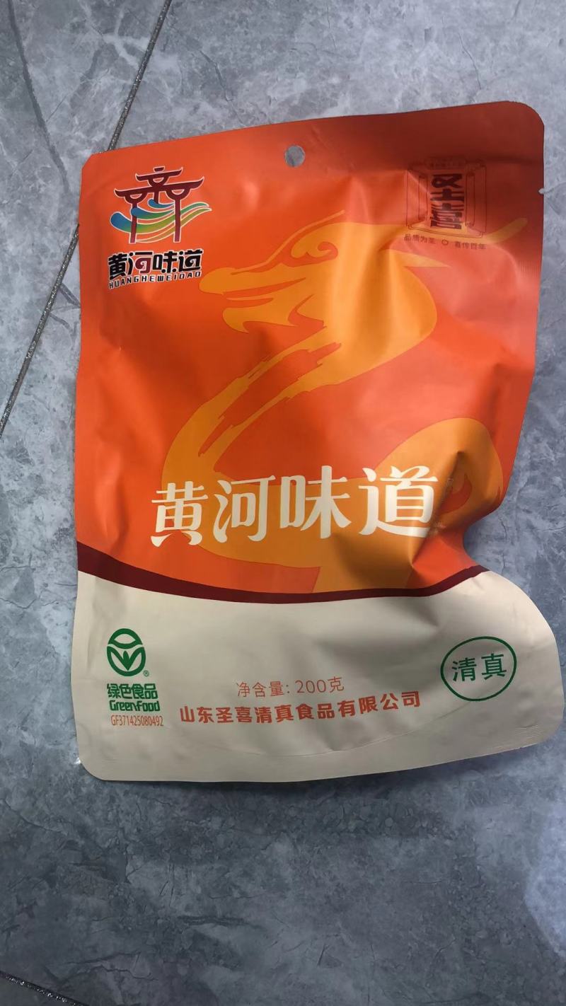 牛肉礼盒