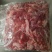 牛碎肉