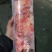 牛小筋