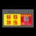 臭豆腐生胚批发全国发货
