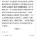 金宝麒麟黄心无籽西瓜种子，50克，纯黑皮，果肉黄品质佳