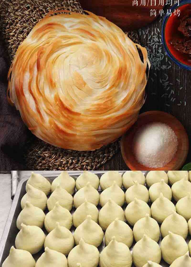 陕西千层饼批发
