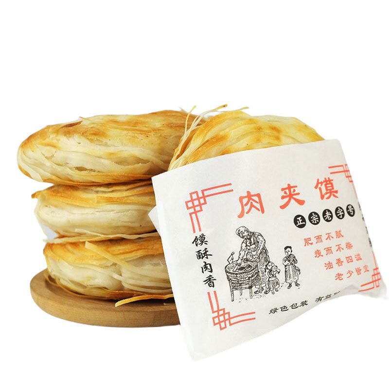 陕西千层饼批发
