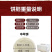 陕西千层饼批发