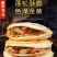 陕西千层饼批发