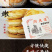 陕西千层饼批发