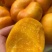 黄油蟠桃也可一件代发