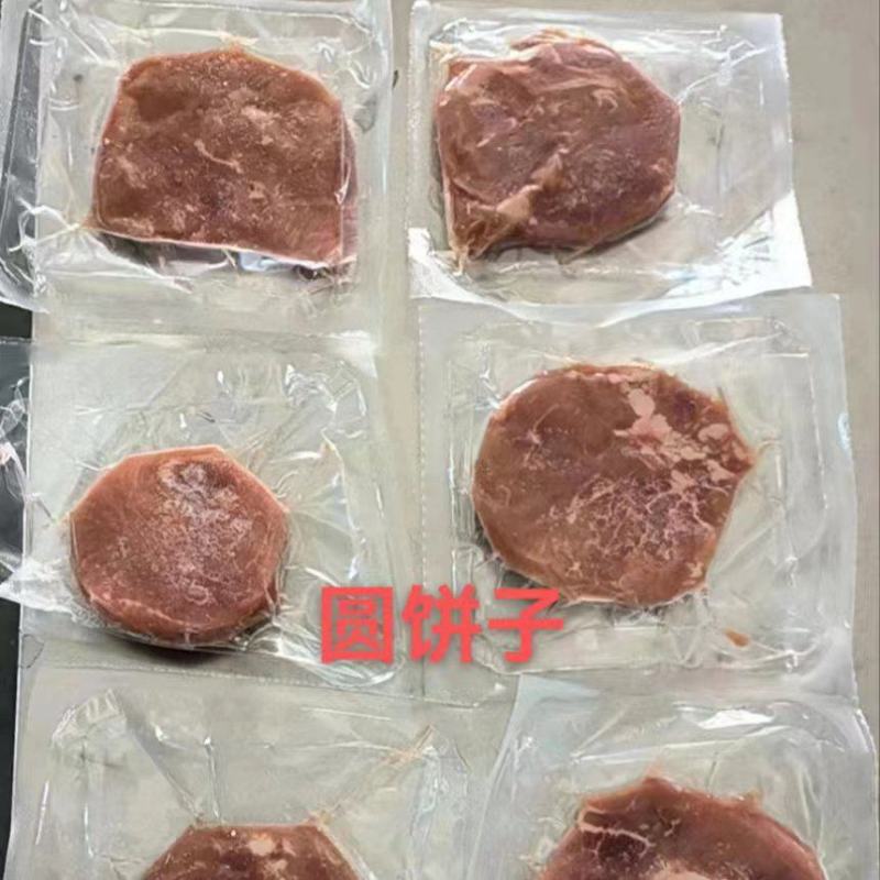 整切牛排