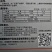 龙卷风西瓜种子。耐贮运，对枯萎病、炭疽病抗