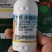 3.6%苄氨基嘌呤赤霉酸素920保花果促花芽分化膨果植物