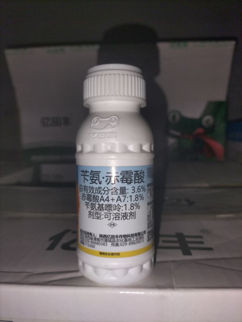 3.6%苄氨基嘌呤赤霉酸素920保花果促花芽分化膨果植物