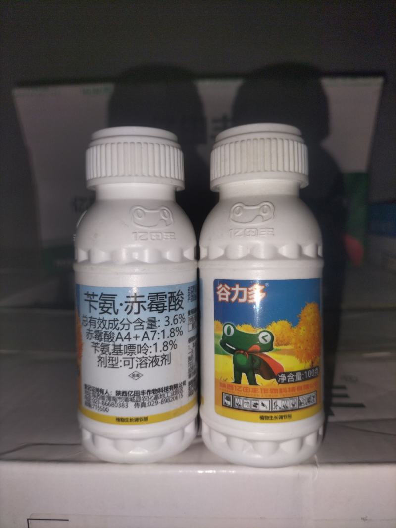3.6%苄氨基嘌呤赤霉酸素920保花果促花芽分化膨果植物