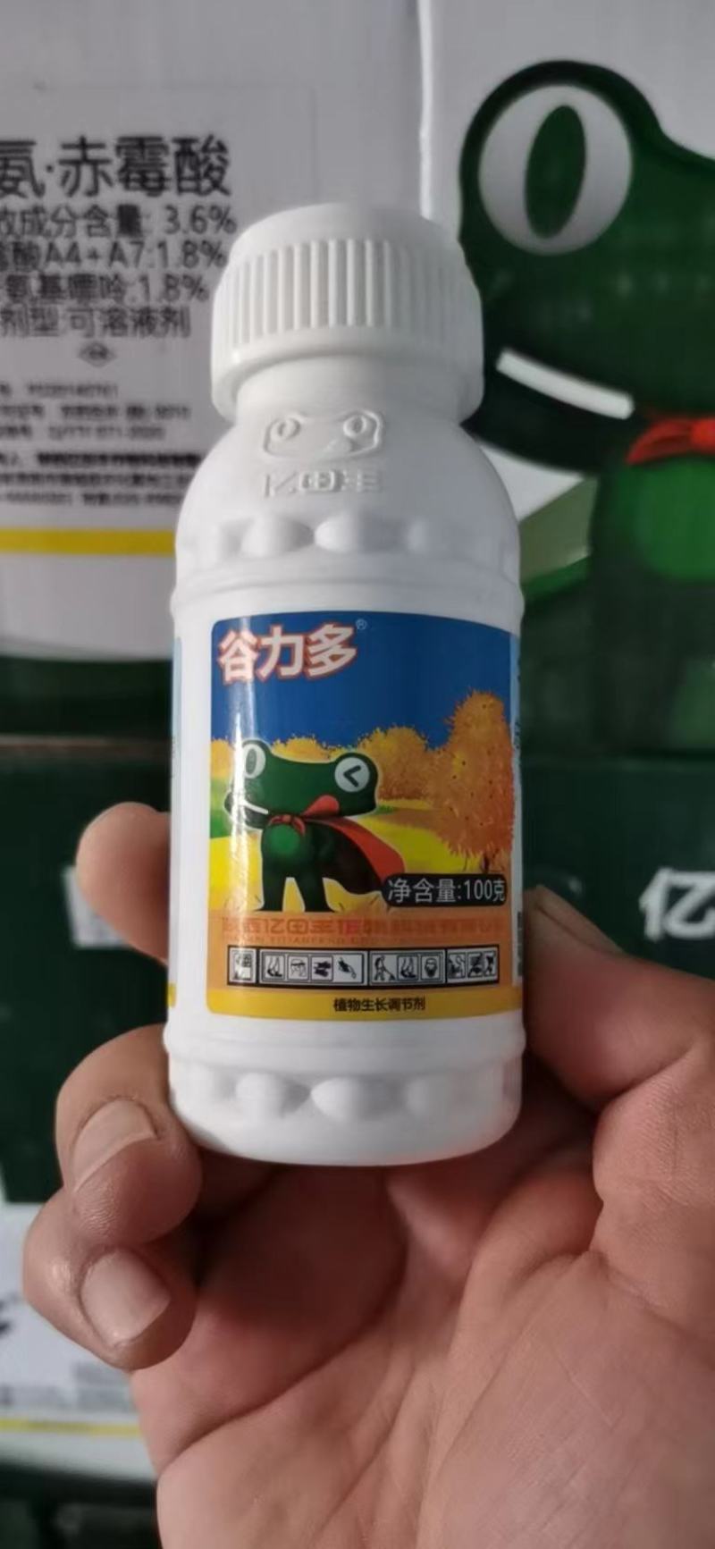 3.6%苄氨基嘌呤赤霉酸素920保花果促花芽分化膨果植物
