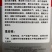沙漠王西瓜种子，