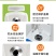 数显糖度计糖分检测仪测甜度仪器甜度计测糖仪测试仪水一件代