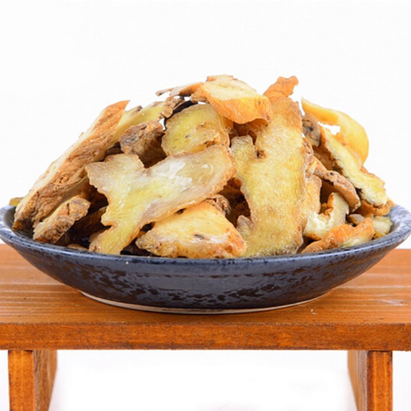黄精500g20g九华山野生生黄精干货泡茶水即食男性九蒸