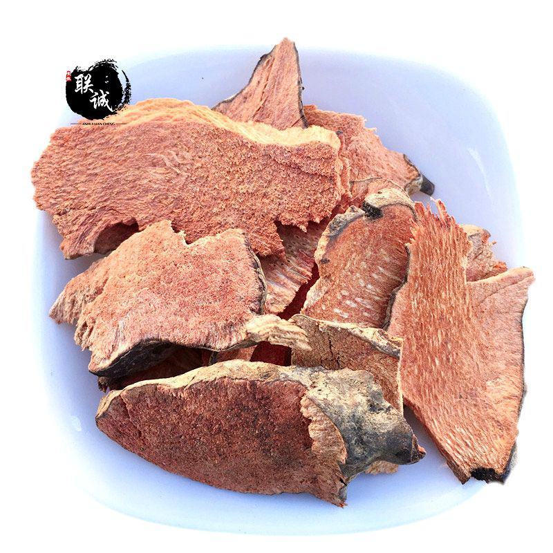 中药材正品菝葜50克500g克包邮金刚刺金刚藤拔葜