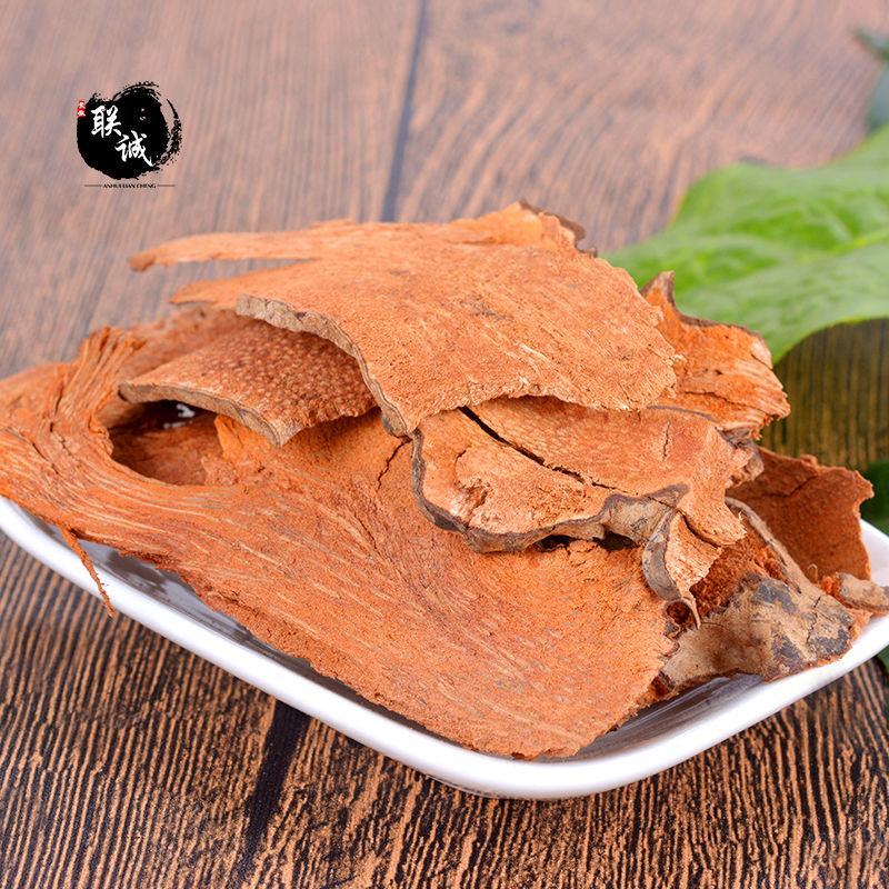 中药材正品菝葜50克500g克包邮金刚刺金刚藤拔葜