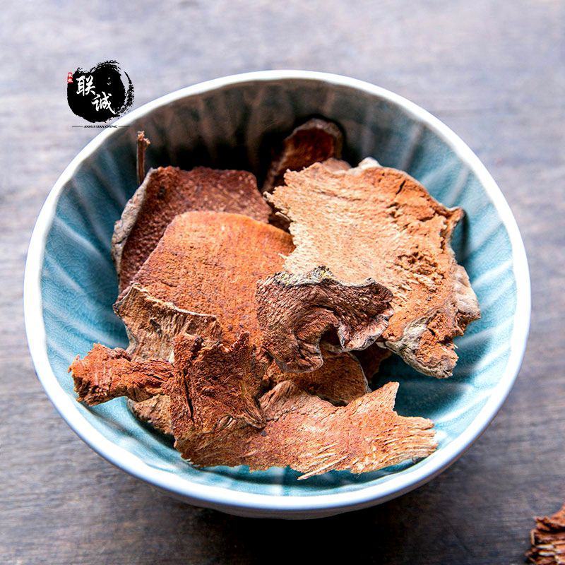 中药材正品菝葜50克500g克包邮金刚刺金刚藤拔葜