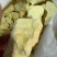 硫磺石硫磺