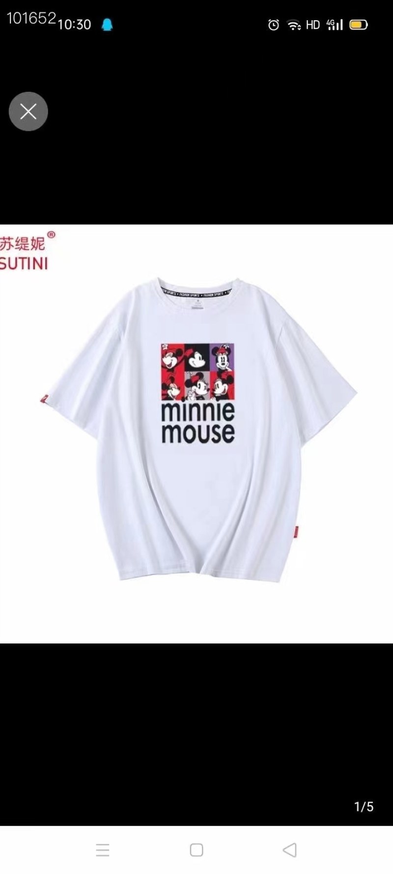 各种服装；适合摆摊；宝妈级别；质量保证；纯棉产品