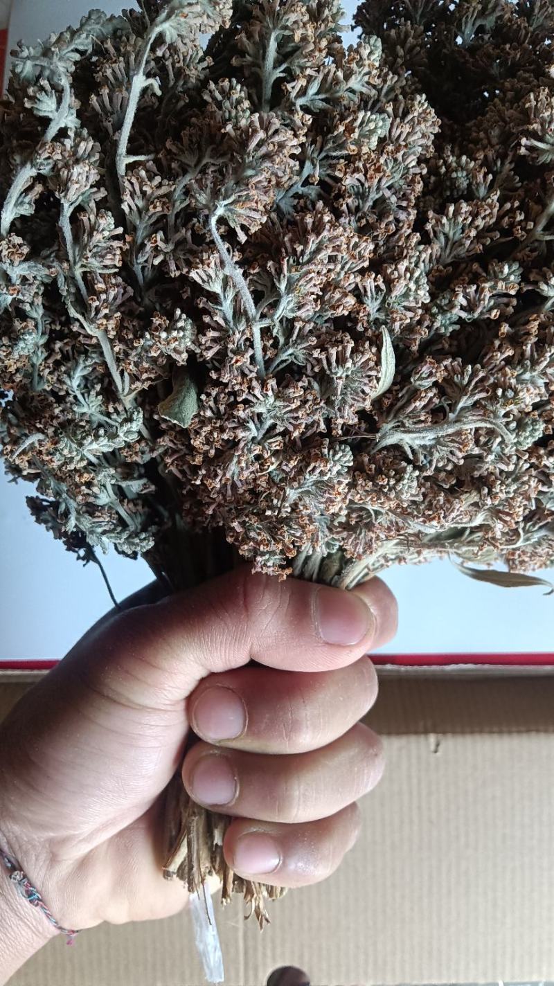 2023年密蒙花九里香小锦花黄饭花干货500g
