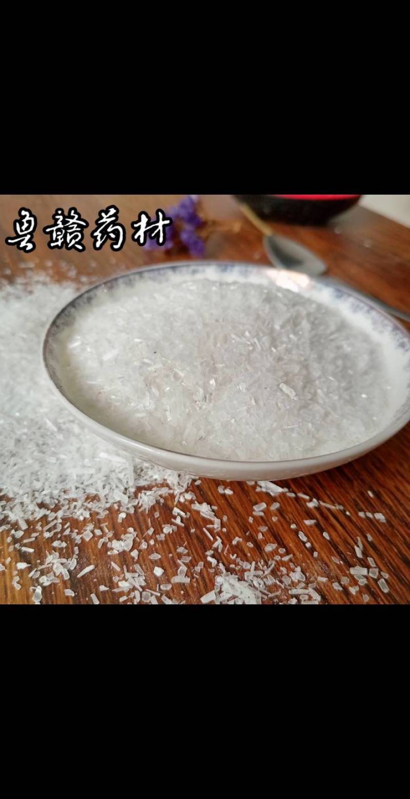 【石膏】石膏颗粒现货供应中药材批发一手货量大从优