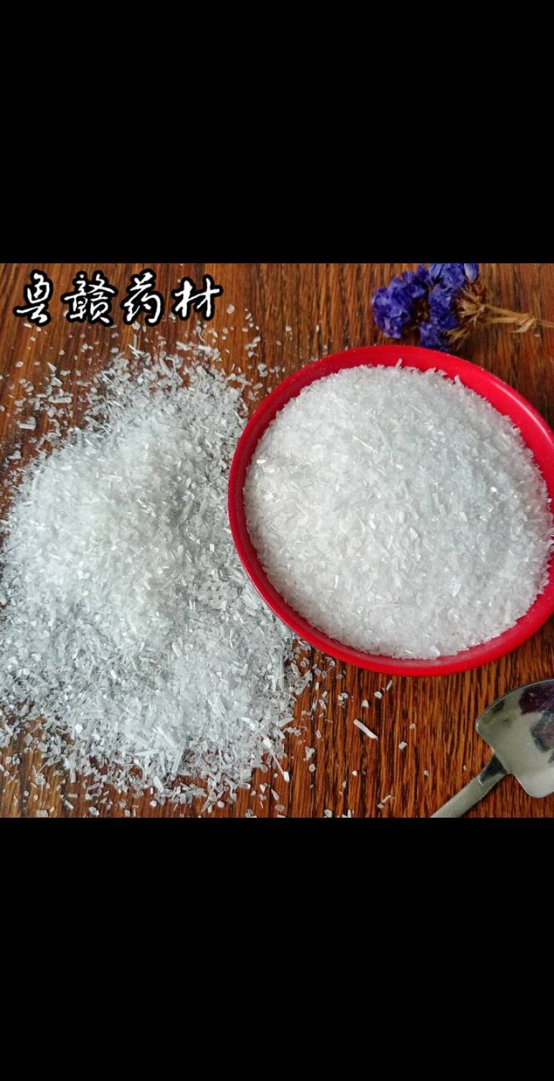 【石膏】石膏颗粒现货供应中药材批发一手货量大从优