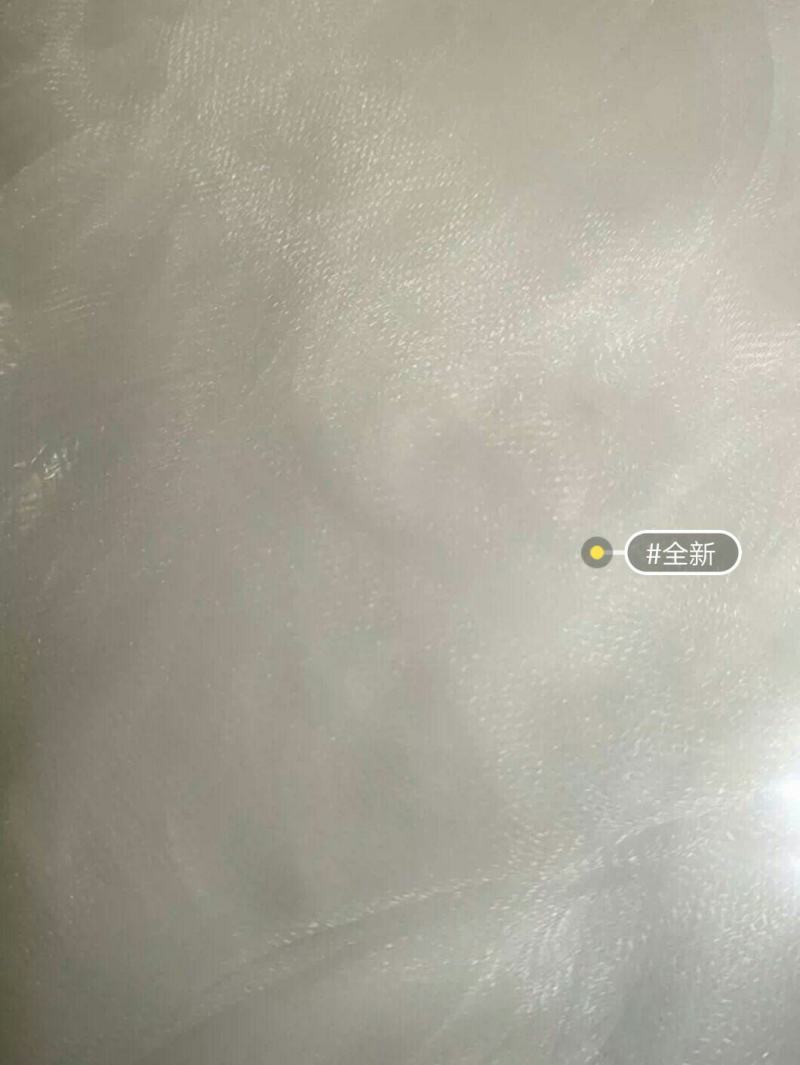 抗老化防虫网大棚专用农用果园植物花卉防虫网罩养猪场防蝇