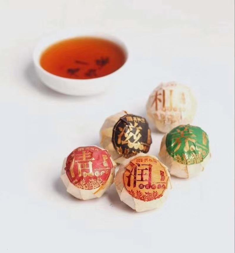 小青柑茶