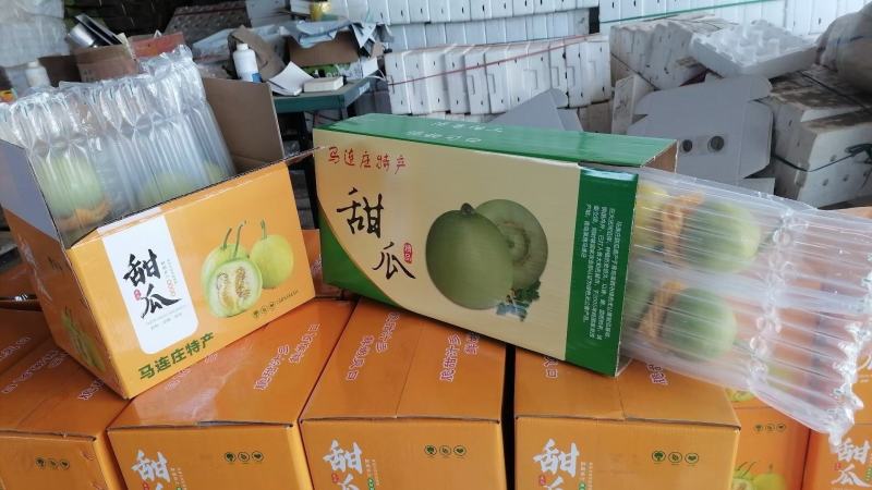 4月份甜瓜上市质量保证欢迎各地市场商超合作，一件代发