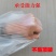 塑料袋批发定制印刷水果袋批发定做