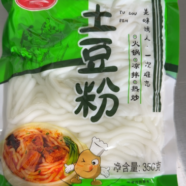 河南洛阳土豆粉诚信经营产地品牌悠佳韵、佳康源！工厂直发