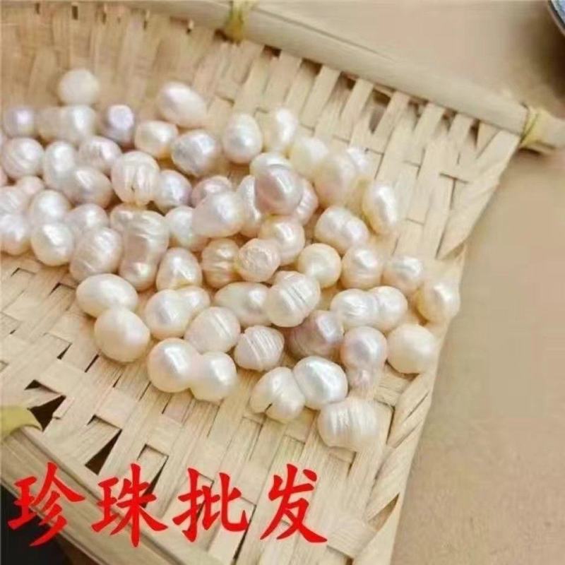 珍珠淡水磨粉珍珠供佛菩萨曼扎装藏论斤秤斤批发正品
