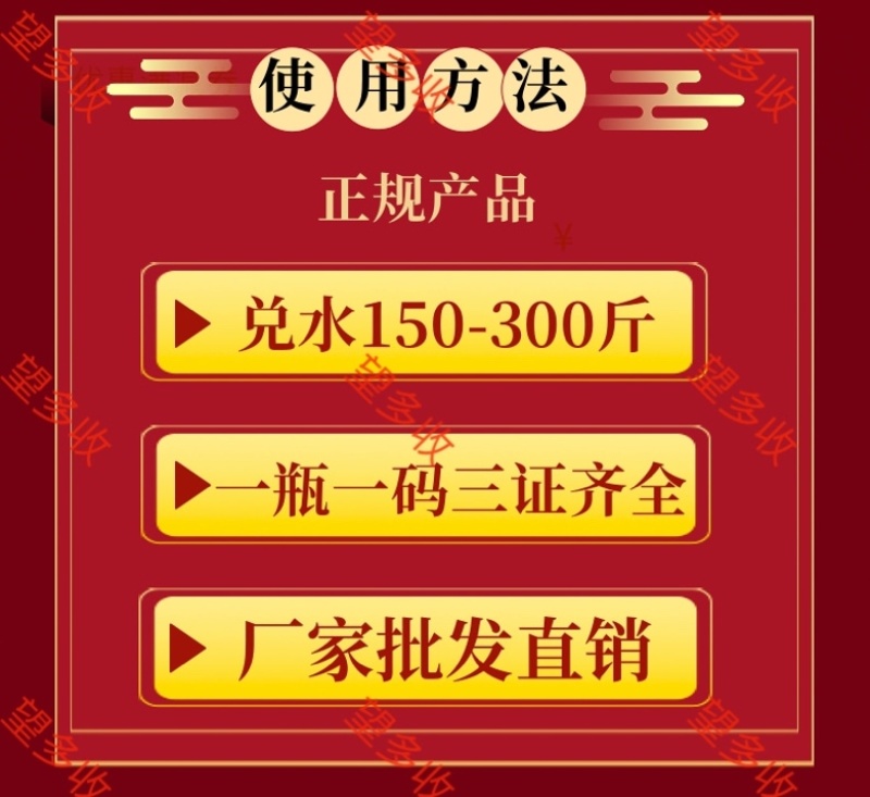 中科5%甲维盐菜青虫小菜蛾卷叶蛾正品杀虫剂活性高