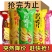 】山药薄片薯片山药脆片儿童零食网红膨化休闲食品