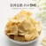 】山药薄片薯片山药脆片儿童零食网红膨化休闲食品