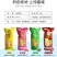 】山药薄片薯片山药脆片儿童零食网红膨化休闲食品
