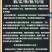 新高粱米5斤农家去壳白高粱酿酒高粱米五谷杂粮粗粮大米粮