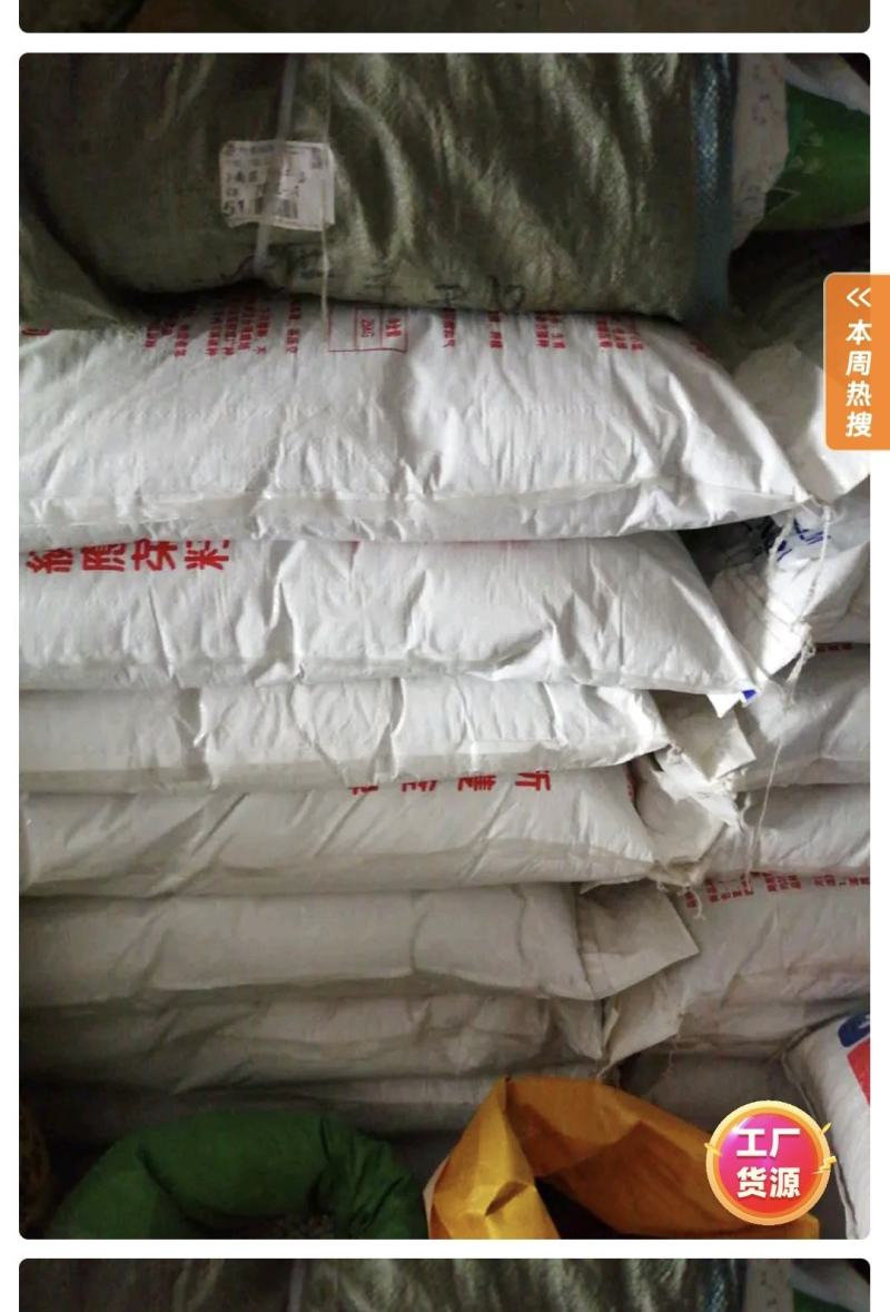 泰国空心菜种子，500克，高产脆嫩