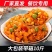 五仁酱丁酱菜整箱批发咸菜香辣萝卜干下饭菜萝卜丁榨菜