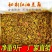 净重9斤】红油酸豆角酸辣下饭菜酱菜一整箱批发咸菜商用直供