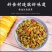 净重9斤】红油酸豆角酸辣下饭菜酱菜一整箱批发咸菜商用直供